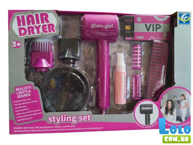 Набор парикмахера