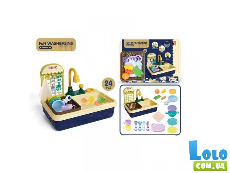 Мойка детская с аксессуарами