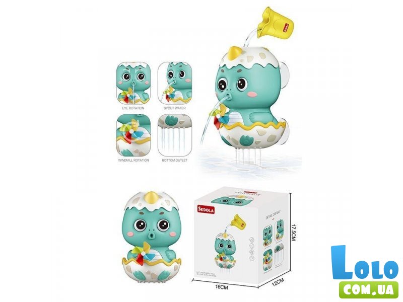 Игрушка для ванны Динозаврик