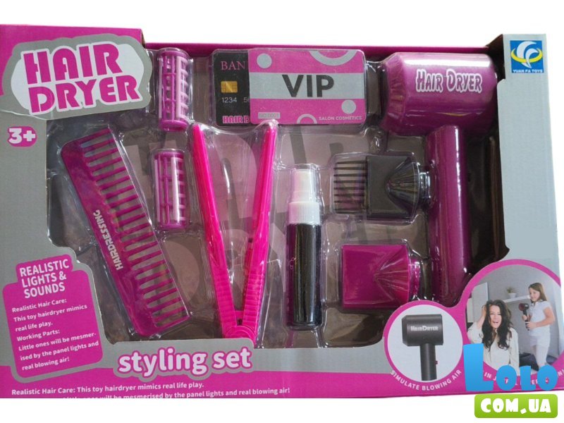 Детский набор парикмахера