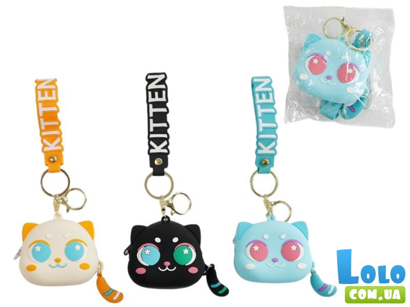 Кошелек-брелок Котик (в ассортименте)