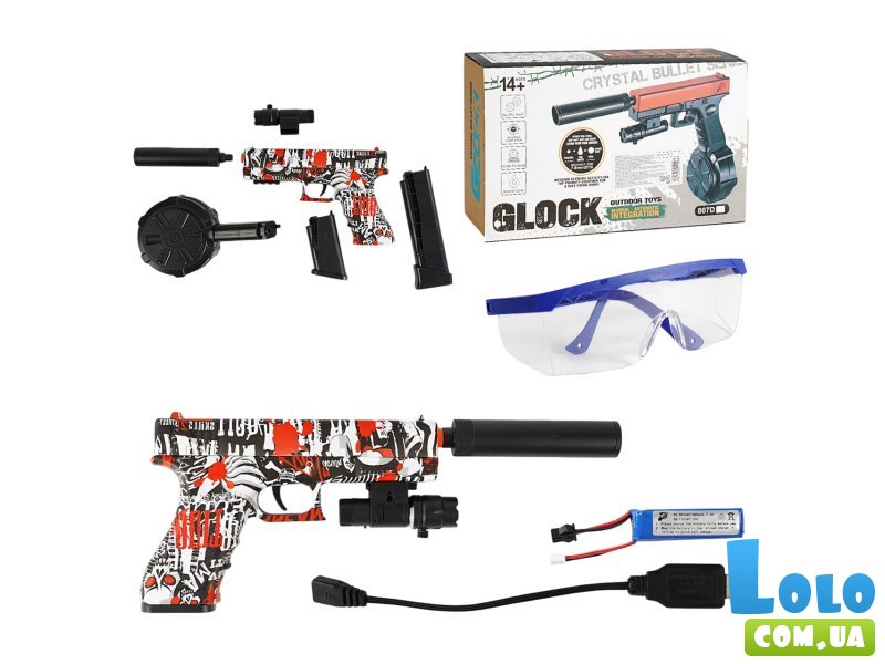 Пистолет Glock с гелевыми пулями (в ассортименте)