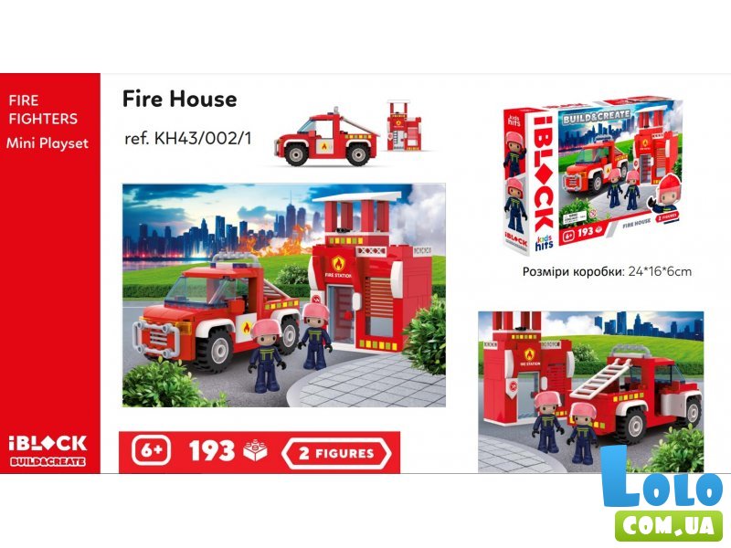 Конструктор Пожарный дом (KH43/002/1), iBlock, 193 дет.