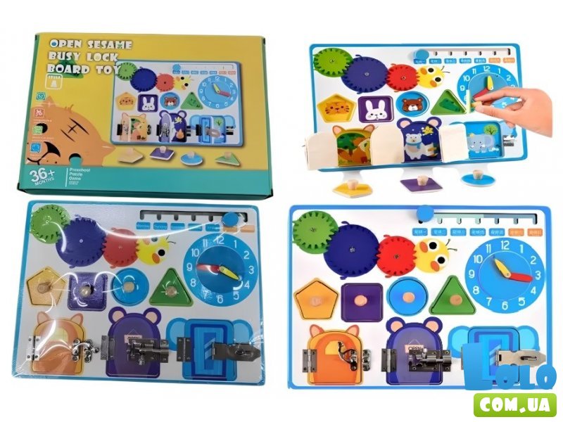 Бизиборд деревянный (в ассортименте)