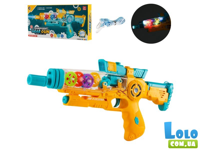 Бластер игрушечный