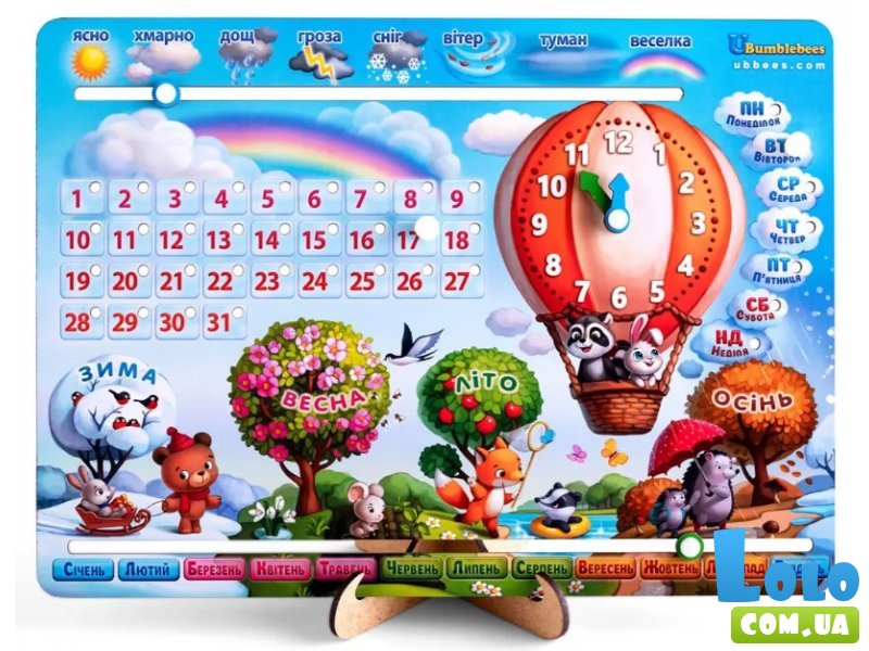 Развивающая игра Календарь Воздушный шар, Ubee (укр.)