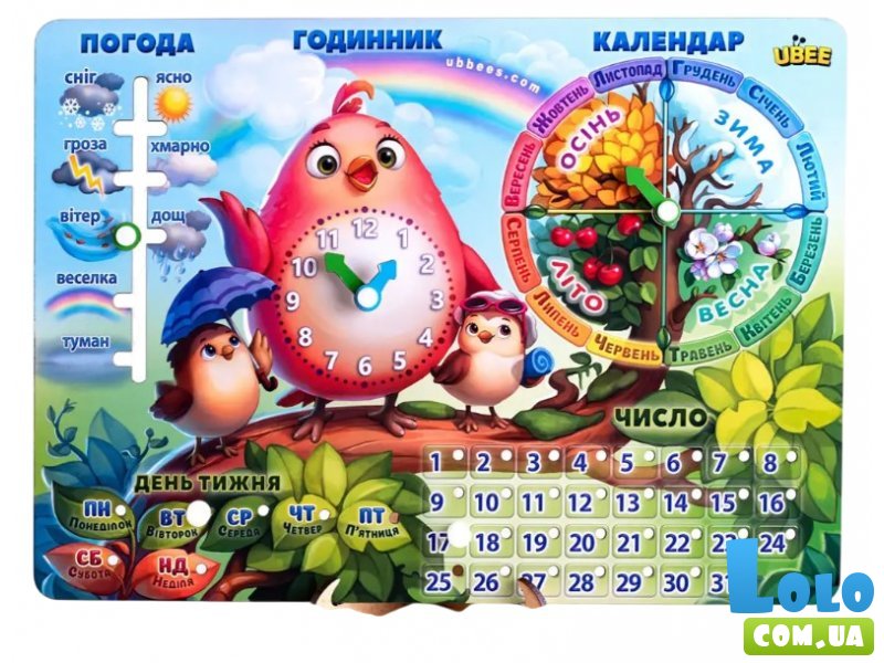 Развивающая игра Календарь Птичка, Ubee (укр.)