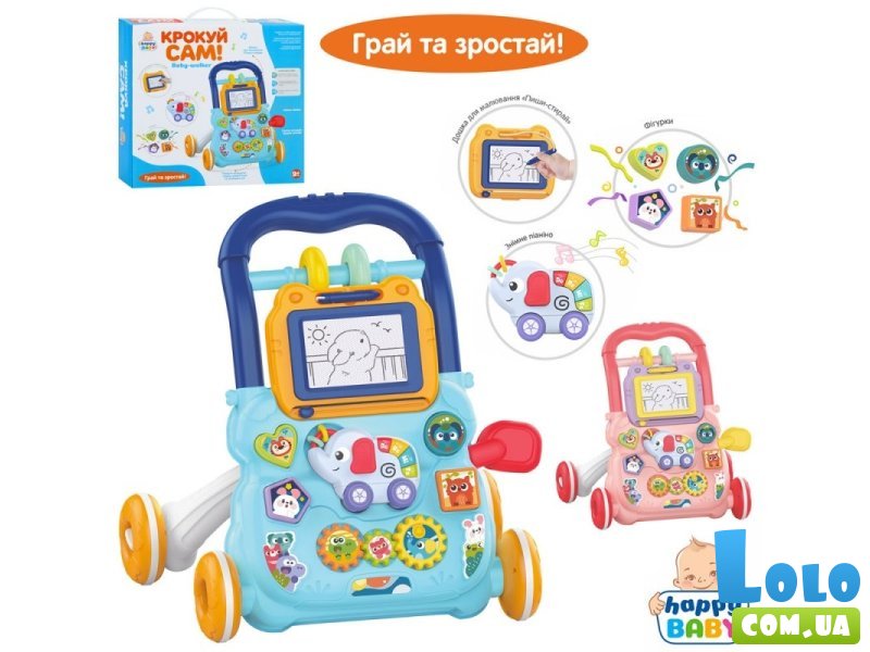 Каталка-ходунки (в ассортименте)