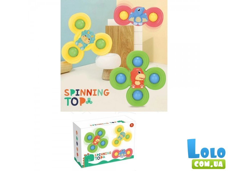 Набор погремушек-спиннеров