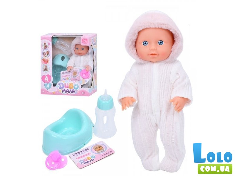 Пупс Чудо малыш с аксессуарами