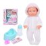 Пупс Чудо малыш с аксессуарами