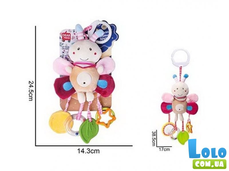 Погремушка Бабочка