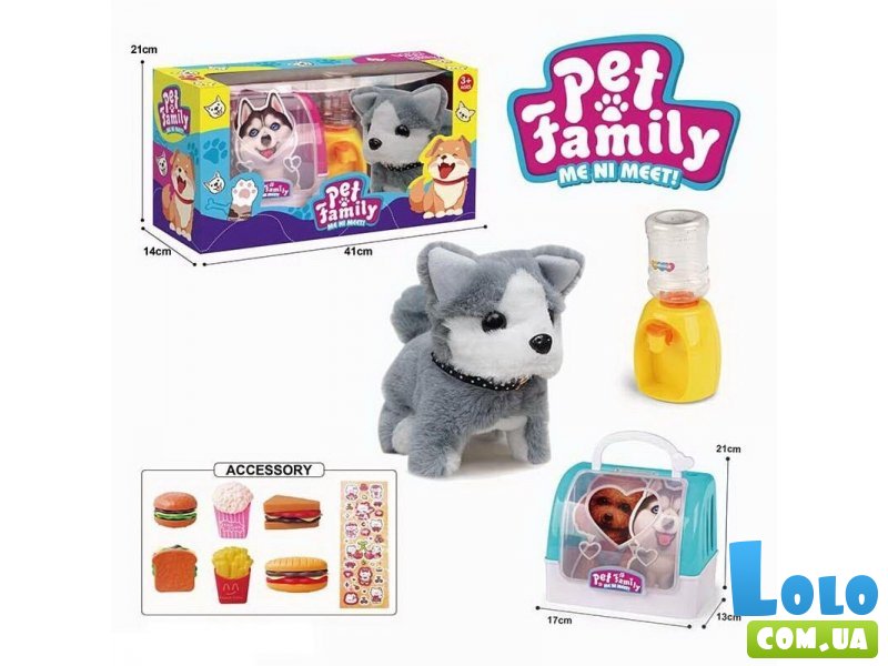 Интерактивная игрушка Собачка с аксессуарами