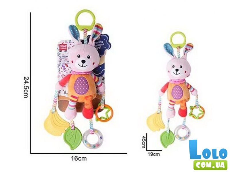 Погремушка Зайка