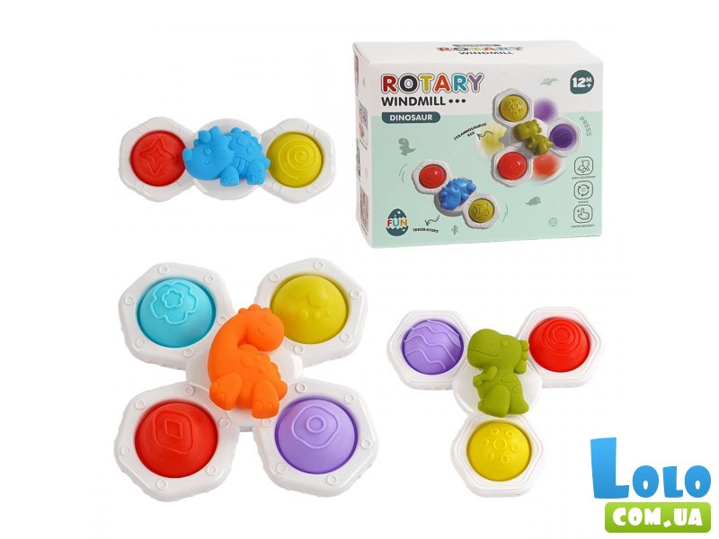 Набор погремушек-спиннеров на присоске