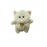 Мягкая игрушка Кот Пуховичок, 35 см (белый)