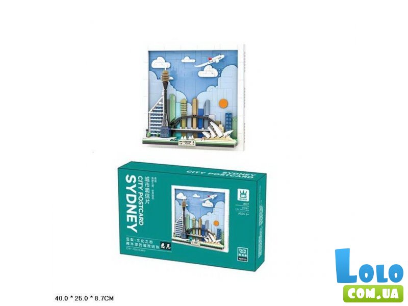 Конструктор Архитектура (4927), 707 дет.