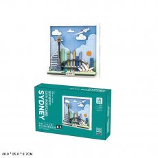 Конструктор Архитектура (4927), 707 дет.