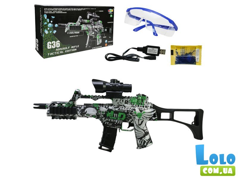 Автомат с орбизами G36