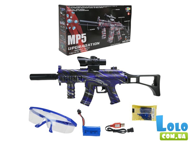 Автомат с гелевыми пулями