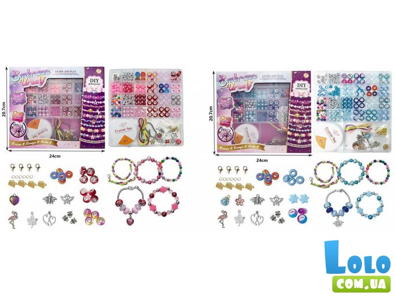 Набор бисера (в ассортименте)