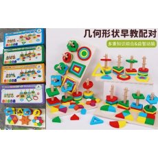 Деревянный геометрический сортер (в ассортименте)