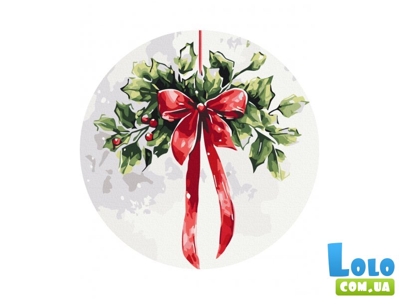 Картина по номерам Рождественская омела, Brushme (30 см)