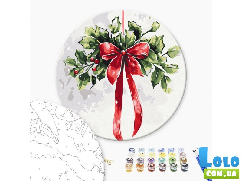 Картина по номерам Рождественская омела, Brushme (30 см)