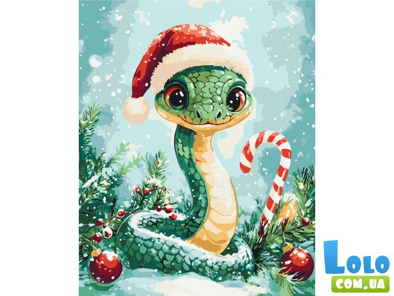 Картина по номерам Праздничная змея, Brushme (40х50 см)