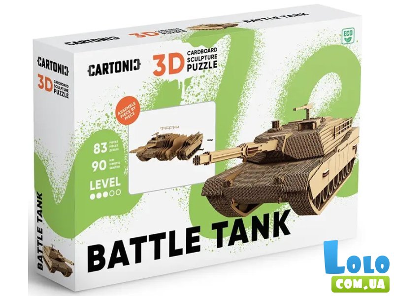 Картонный 3D пазл Танк, Cartonic, 83 эл.