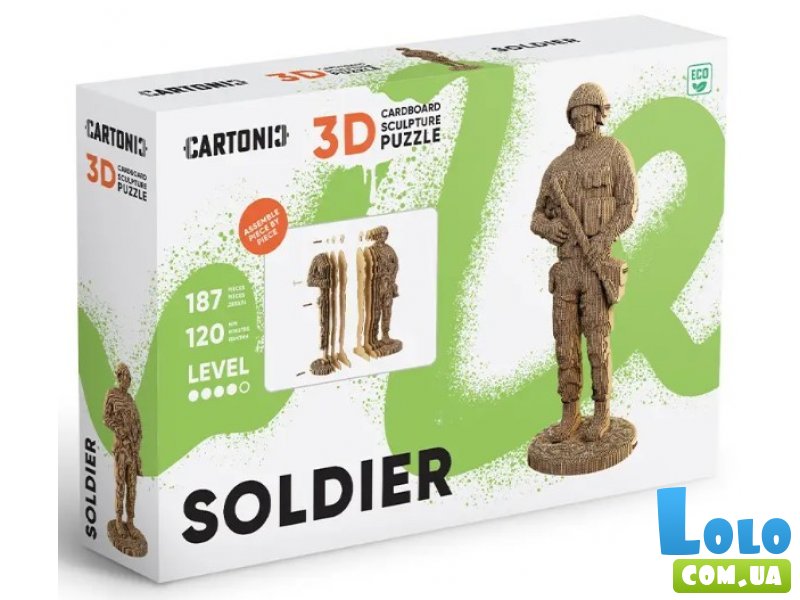 Картонный 3D пазл Солдат, Cartonic, 187 эл.