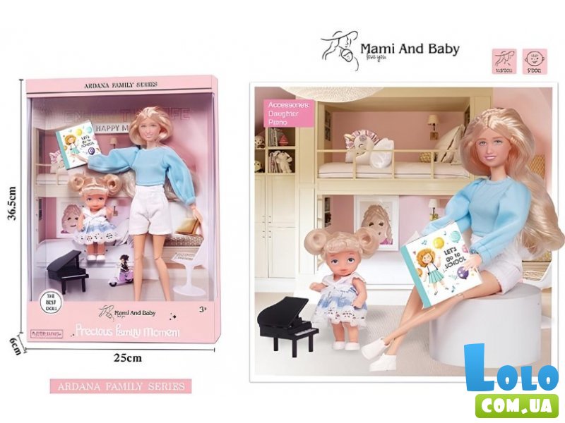 Кукольный набор Ardana Family (в ассортименте)