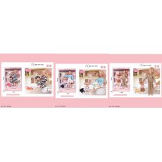 Кукольный набор Ardana Family (в ассортименте)