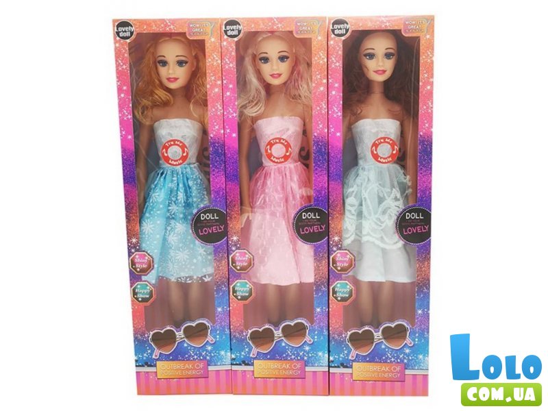 Кукла большая (в ассортименте)