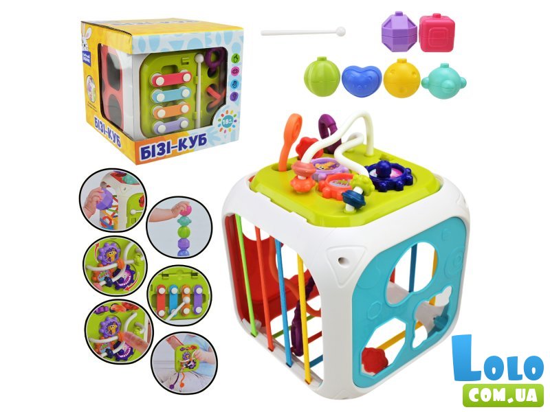 Бизикуб Солнечный зайчик