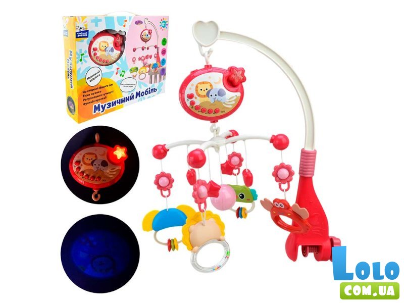 Мобиль музыкальный Солнечный зайчик