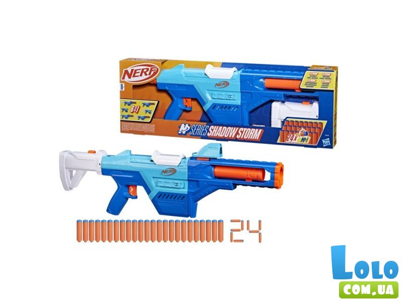 Бластер Shadow Storm, Hasbro