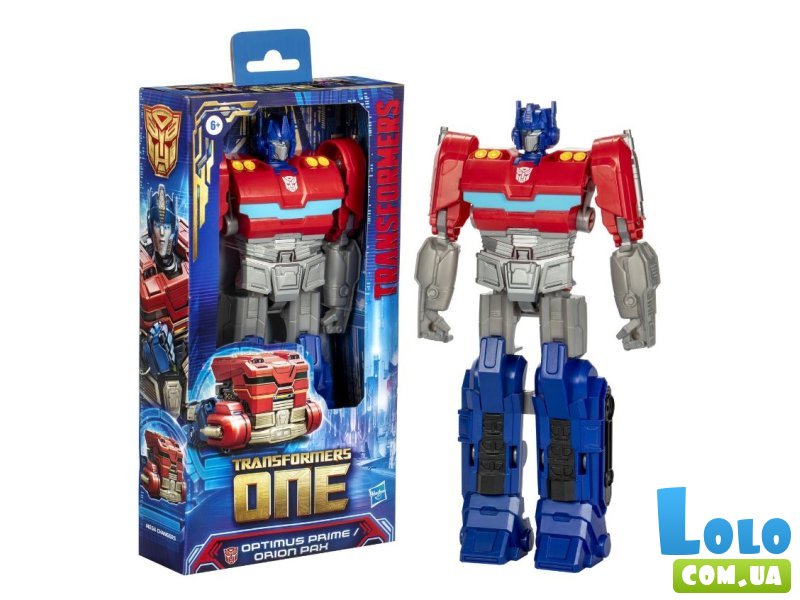 Трансформер Оптимус Прайм, Hasbro
