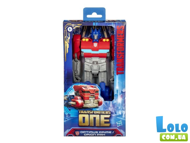 Трансформер Оптимус Прайм, Hasbro