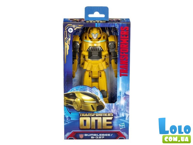 Трансформер Бамблби, Hasbro
