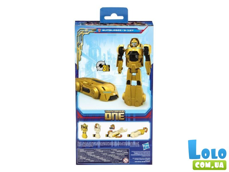 Трансформер Бамблби, Hasbro