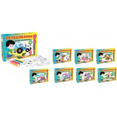 Пазл-раскраска, Strateg, 9 эл.