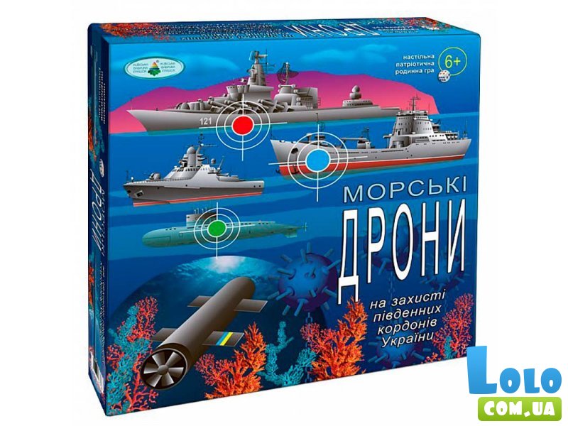 Настольная игра Морские дроны, Енергія плюс