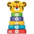 Пирамидка деревянная Тигр, Kids hits