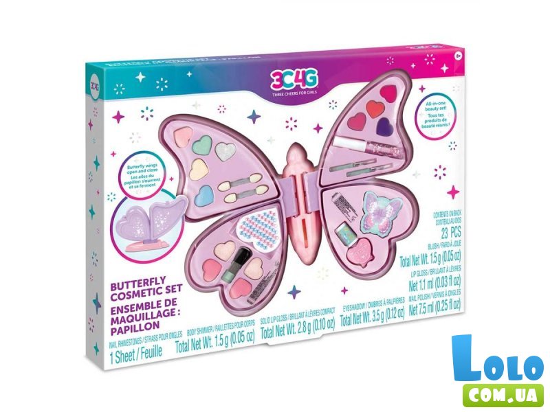 Набор для волшебного превращения Бабочка-сюрприз, Make it Real