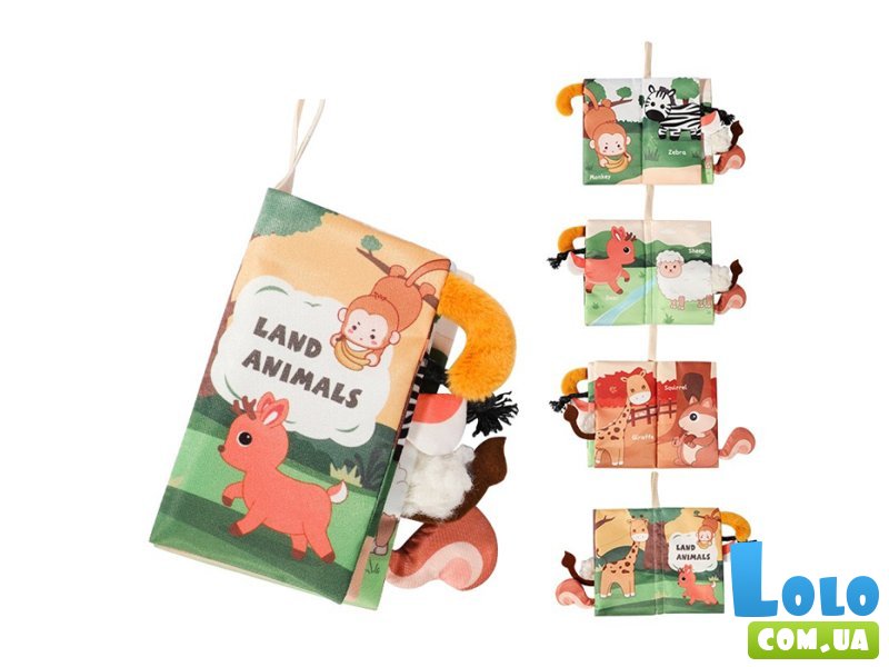 Мягкая книга-подвеска Животные
