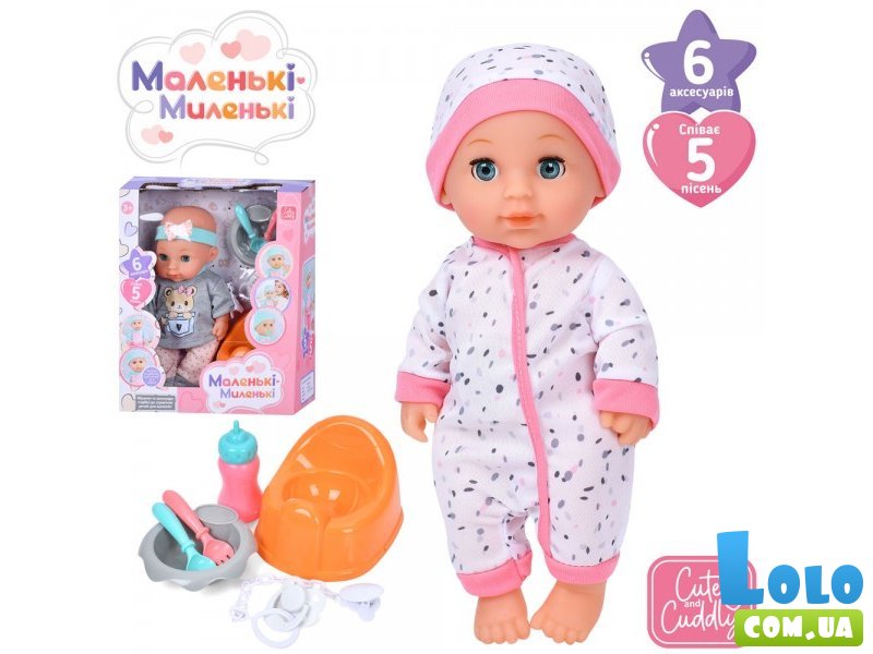 Пупс функциональный (в ассортименте)