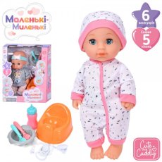 Пупс функциональный (в ассортименте)