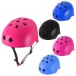 Детский защитный шлем (в ассортименте)