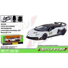 Машина металлическая Lamborghini SVJ, Автопром